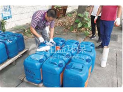 環(huán)保咨詢服務(wù)